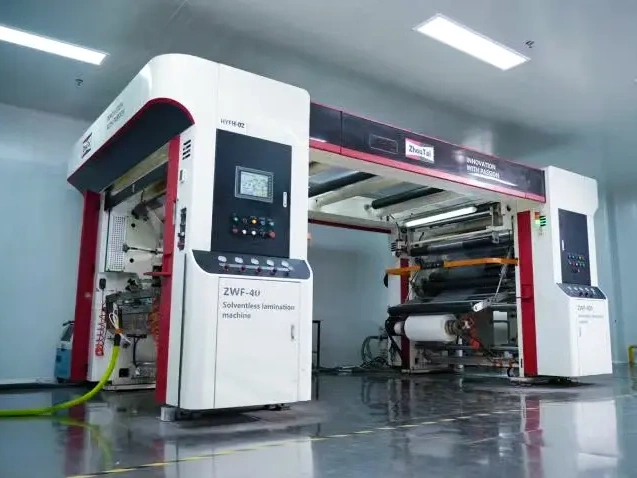 Solvent-free Lamination Machine (1)