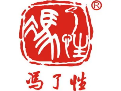冯了性 (1)